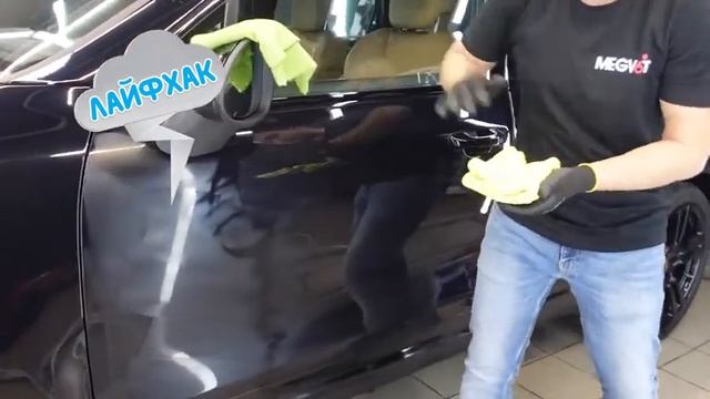 Обзор японского "жидкого стекла" Willson Body Glass Guard