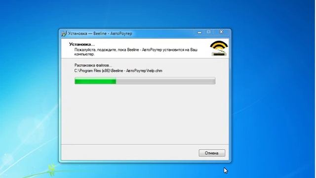 AutoRouter Настройка модема, автороутера "beeline" смотреть онлайн
