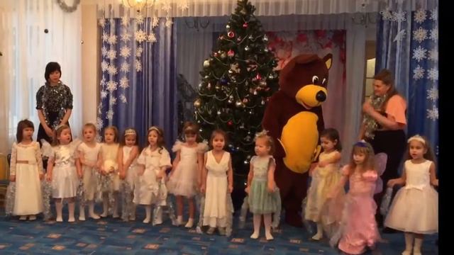 Новый год в Саду 29,Группа #5 смотреть онлайн