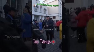 05.11.2023г. Гомель, парк, танцы???