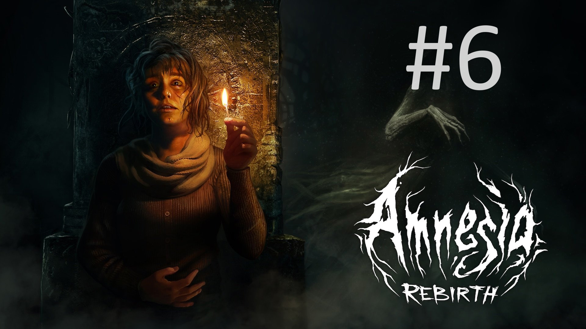 Прохождение Amnesia: Rebirth - Часть 6