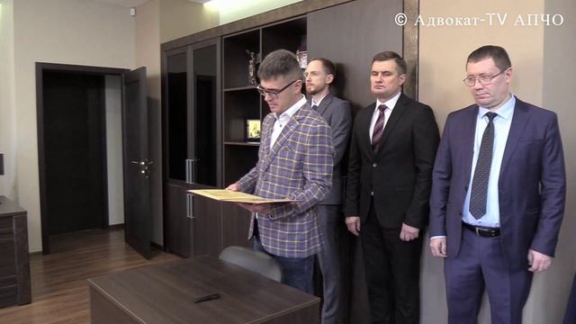 Заседание Совета Адвокатской палаты Челябинской области - Присяга Адвоката