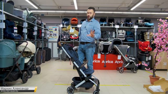 Лёгкая прогулочная коляска Joolz Aer