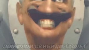 ???ВСЕ ВИДЫ СКИБИДИ ТУАЛЕТОВ...ТЫ БУДЕШЬ В ШОКЕ‼️‼️