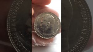 37 рублей 50 копеек-100 франков 1902 г. Монета Рестрайк Санкт-Петербургского монетного двора 1990 г