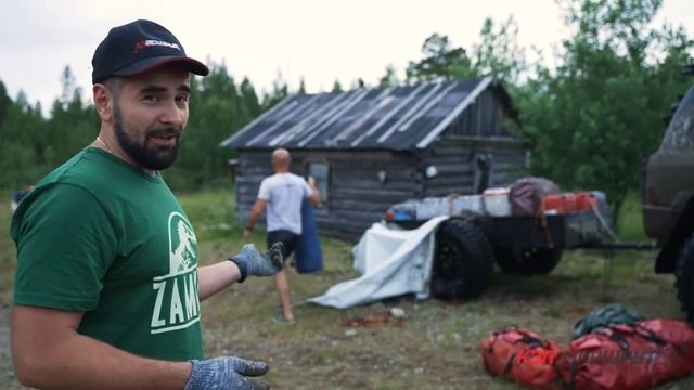 Маршрут в Краснощелье. 4К. Первая серия.