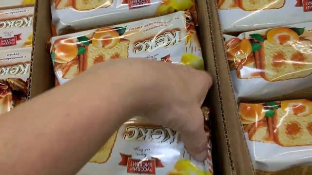 ДОБРОЦЕН ЭТО ТО МЕСТО ГДЕ МОЖНО ВЫГОДНО КУПИТЬ И С ЭКОНОМИТЬ/ДОБРОЦЕН ВСЕГДА ПОМОЖЕТ