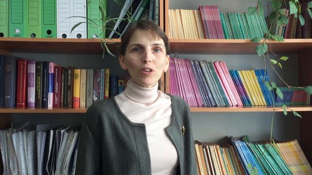 Читаем Ушинского 2 смотреть онлайн