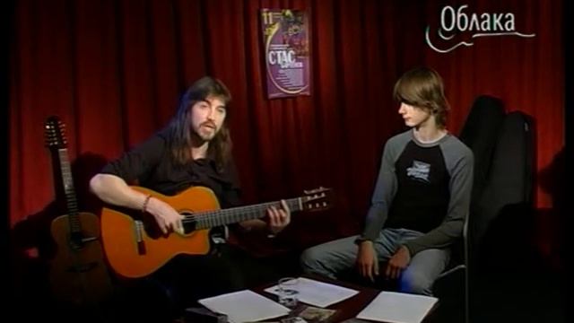Стас Бартенев - Я собираю пробки