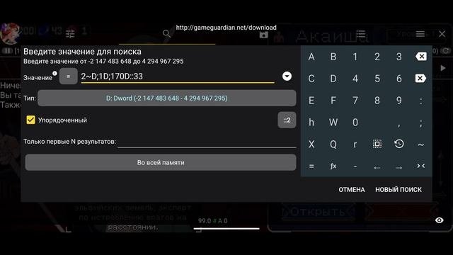 как получить всех героев в otherworld legends.how to get all heroes in otherworld legends