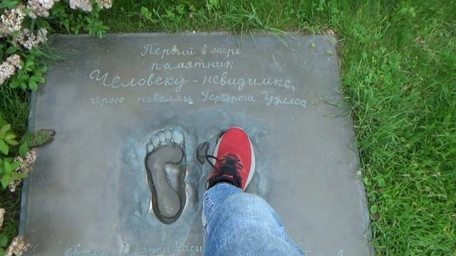 Экскурсия - 3 памятника Екатеринбурга