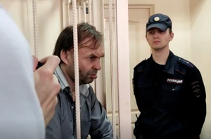 Как скопинский, но на десять лет дольше: страшные тайны «челябинского маньяка»