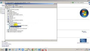 Нету доступа к интернету после спящего режима