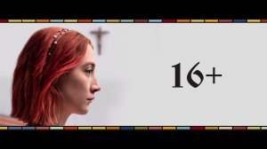 Леди Бёрд/ Lady Bird (2017) Дублированный трейлер