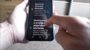 Как настроить умный чехол на самсунг 51 или а50 и а71