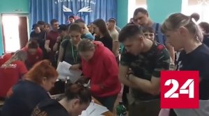 СК показал, как проходят поиски 5-летней девочки, пропавшей два дня назад - Россия 24
