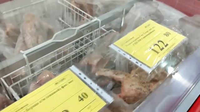 Магазин"Светофор" 11 февраля 2022 г.Чехов. смотреть онлайн