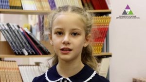 Анастасия Иванова читает стихотворение Н. Некрасова "Школьник"