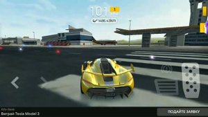 Extreme Car Driving Simulator под песню Снова день снова ночь-мама.