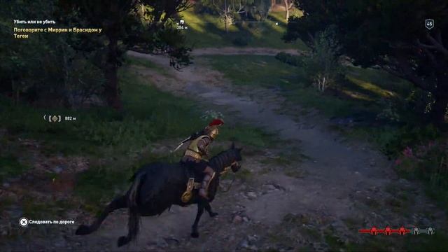 Прохождение Assassins creed odyssey|Assassins creed Одиссея #67 Загадки Сфинкса (60FPS PS4). смотреть онлайн