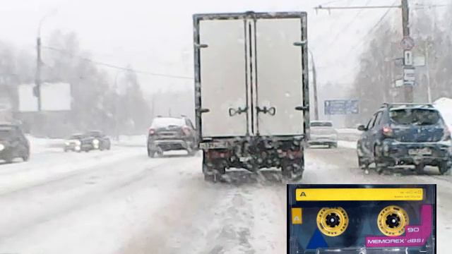 Александр Айвазов - Снег на ладонях смотреть онлайн