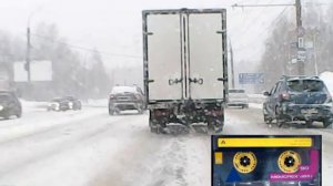 Александр Айвазов - Снег на ладонях