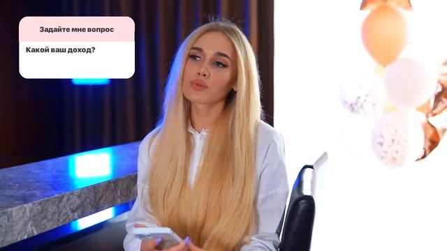 Я ТРАЧУ 1 МЛН В МЕСЯЦ! ? Я НЕ СПЛЮ С ПАРНЕМ ВМЕСТЕ! ЗАЧЕМ Я СНИМАЮ ПОСТАНОВУ?! смотреть онлайн