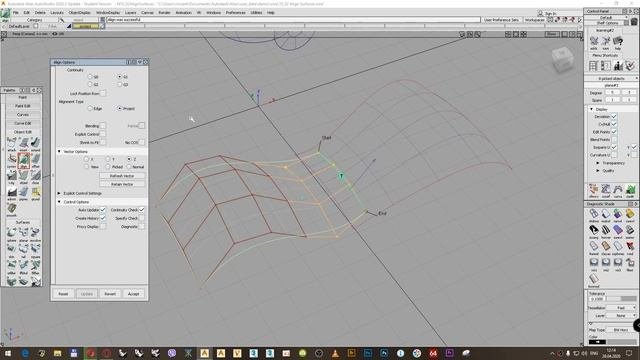 Autodesk Alias Выравнивание поверхностей (Aligning Surfaces)(RUS)