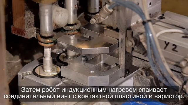 низковольтные ограничители перенапряжения (2018.10.12)