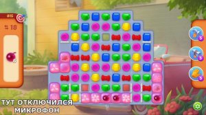 ЕГО ВСЕ ПРЕДУПРЕЖДАЛИ (Homescapes) #118 мобильная игра