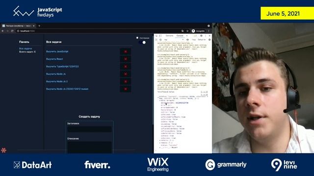 React Query: следующая большая библиотека? [ru] / Антон Худяков