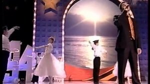 Гр. Премьер-министр "Вечер на рейде"