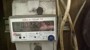 Электрический счётчик НЕВА MT 123 AS OP