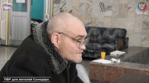 Выездной прием специалистов Правомобиля в ПВР