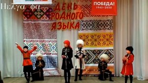 Дети танцуют кавказские танцы // Children dance Caucasian dances