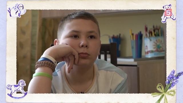 Эдуард, 13 лет. Ищет родителей. Увидимся 25.05.2023 смотреть онлайн