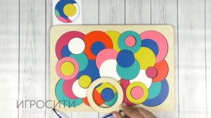 Игра на внимание, зрительное восприятие и логику "Найди круги", Крона