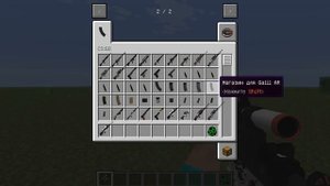 (БОЛЬШЕ 100+) 3D GUNS MINECRAFT CS GO БОЛЬШОЙ МОД НА 3Д ОРУЖИЕ ИЗ КСГО ДЛЯ МАЙНКРАФТА 1.6.4