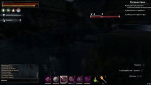 Conan Exiles : Isle of Siptah ФАРМ ОСКОЛОК СИЛЫ