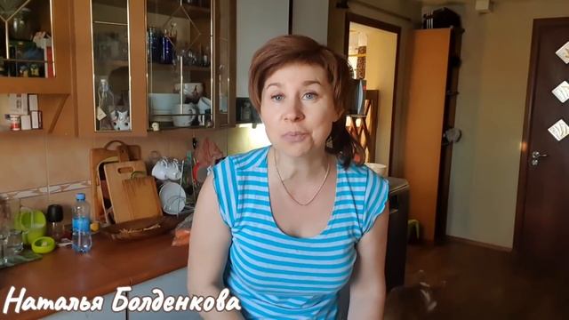 Почему попрошайничала//Выбираем потолок//Жаркое в глине//В Икею.. смотреть онлайн