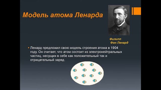 Эйнштейн. Его жизнь и его вселенная.