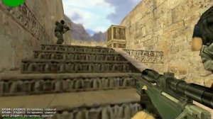 бан за вх кс 1.6 изи