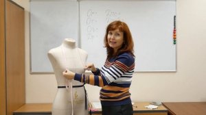 Снятие мерок для построения плечевых изделий.