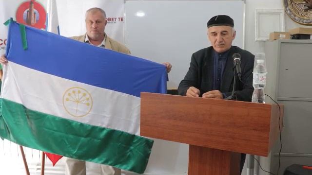 Поздравление башкирского народа с днем суверенитета. смотреть онлайн