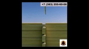 Технология минибрус. Домики из минибруса. Кедровая делянка