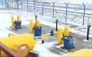 "Газпром Трансгаз Москва" озвучил планы по строительству в регионе
