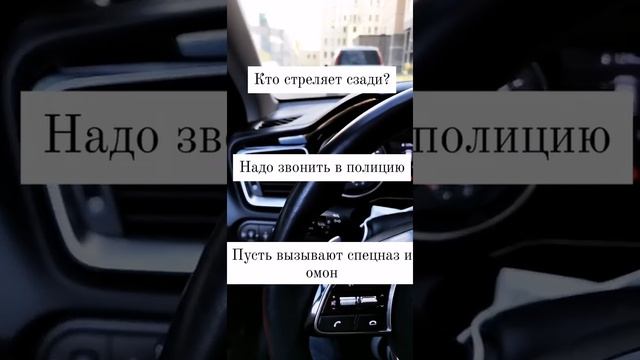 Отстрелы на ceed cd