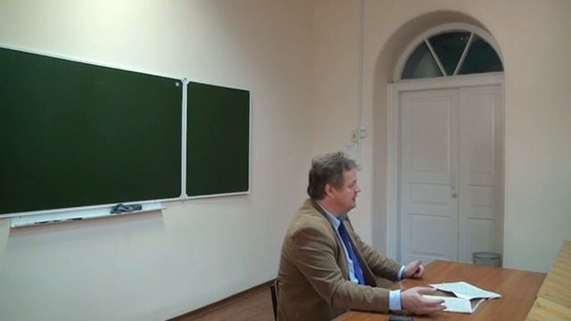 Медико-психолого-педагогический консилиум в сфере образования смотреть онлайн