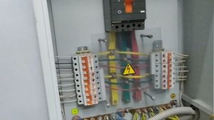 Три щитовые по сути одинаковы.