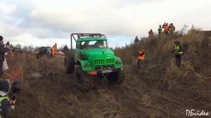 Триал "Царь горы".